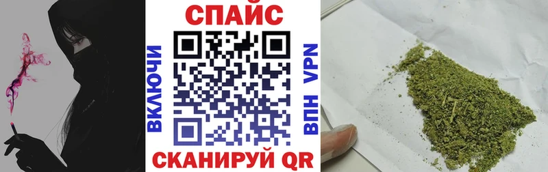 Бутират 99%  Мамоново 