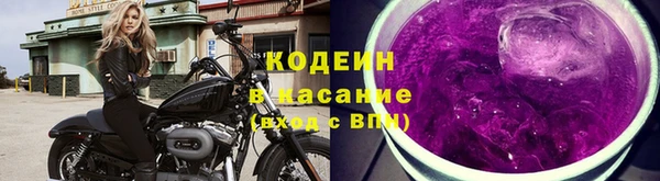 соль курить ск Навашино