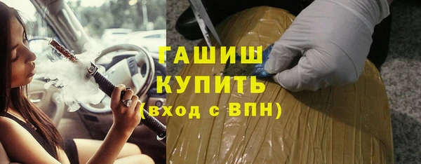 дмт Наволоки