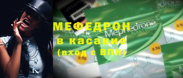 а пвп мука Надым