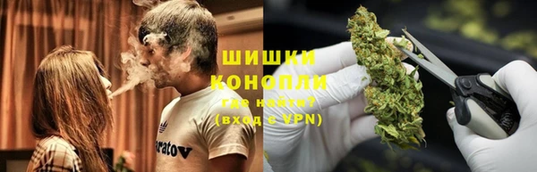 а пвп мука Надым