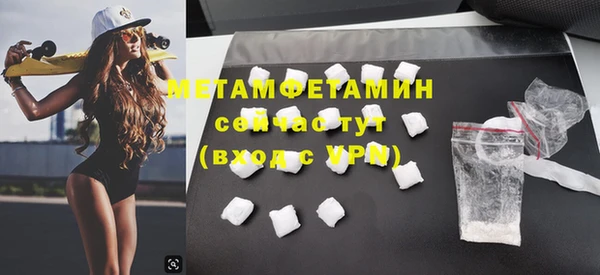 дмт Наволоки