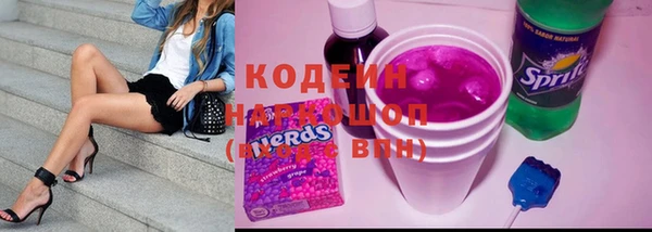 а пвп мука Надым
