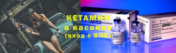 соль курить ск Навашино