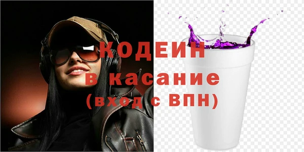 соль курить ск Навашино
