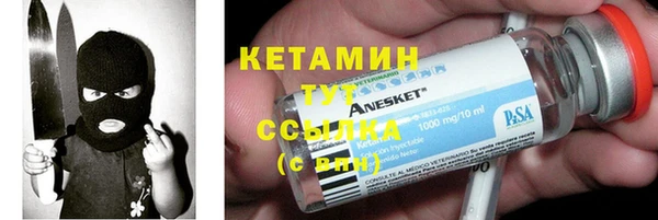 а пвп мука Надым
