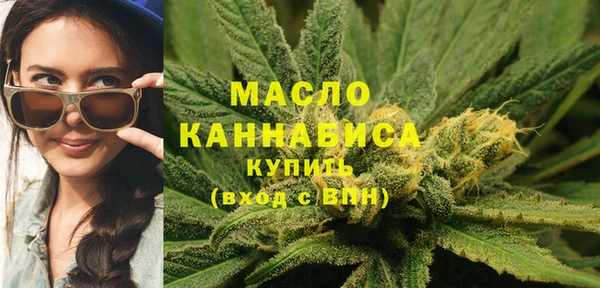 а пвп мука Надым