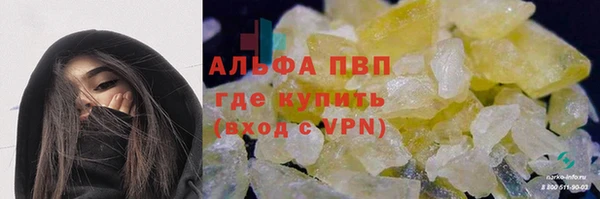 дмт Наволоки