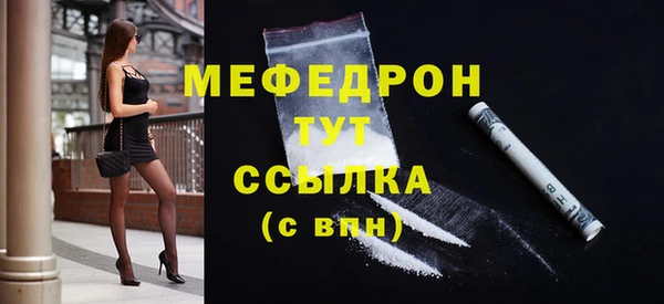 каннабис Среднеколымск