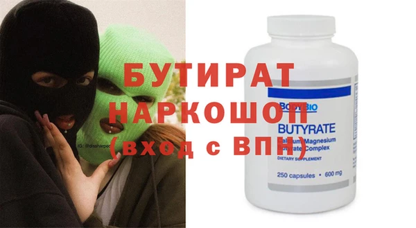 дмт Наволоки