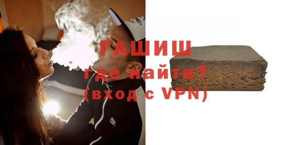 а пвп мука Надым