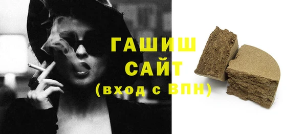 дмт Наволоки