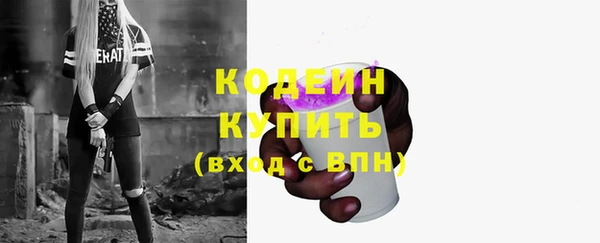 дмт Наволоки