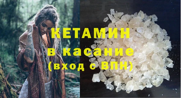 соль курить ск Навашино