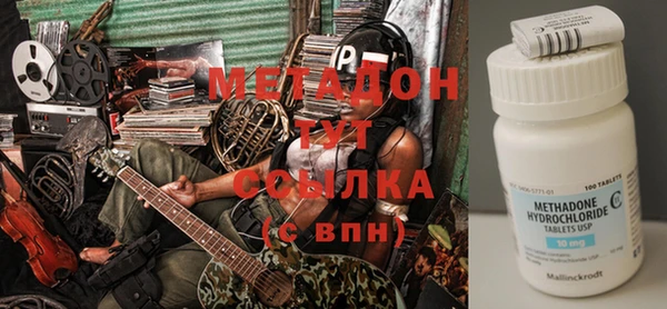 дмт Наволоки