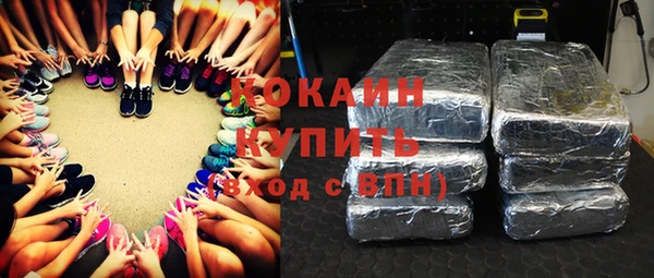 дмт Наволоки