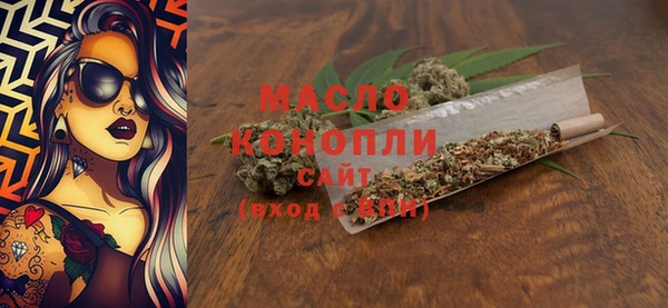 дмт Наволоки