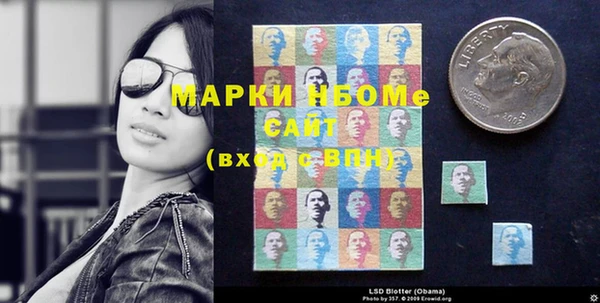 дмт Наволоки