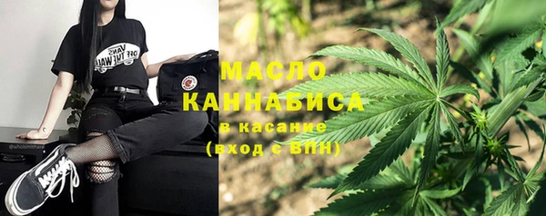 соль курить ск Навашино