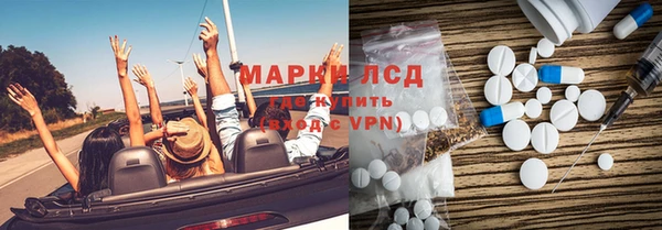 а пвп мука Надым