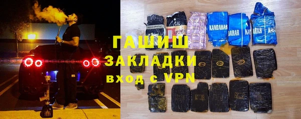 а пвп мука Надым