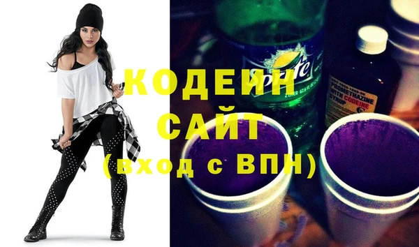 соль курить ск Навашино
