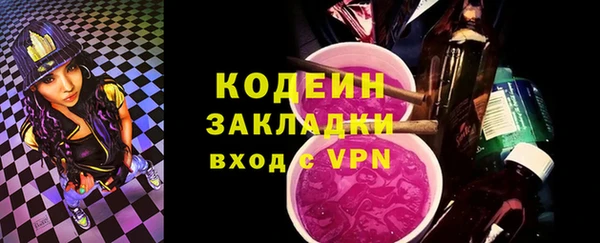 а пвп мука Надым
