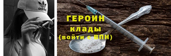 а пвп мука Надым