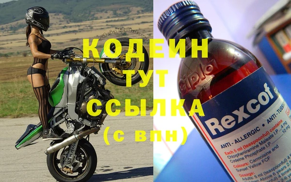 а пвп мука Надым