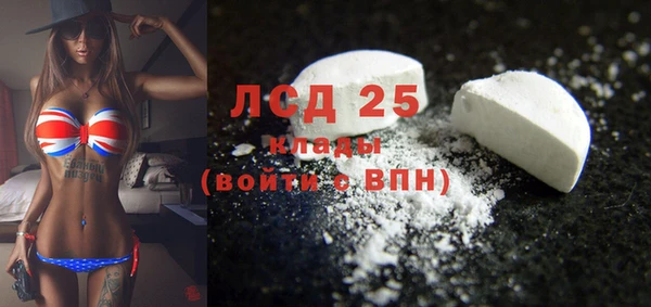 а пвп мука Надым