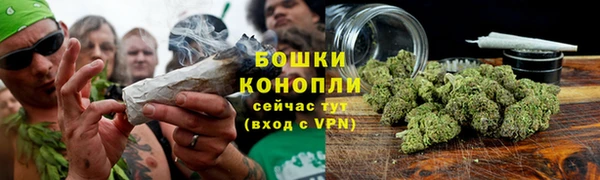 соль курить ск Навашино