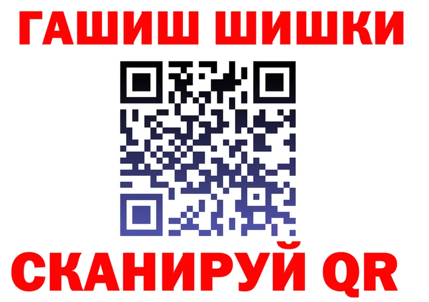 КЕТАМИН VHQ ТОР это KRAKEN Мамоново