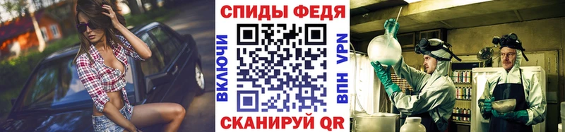 это состав  Мамоново  Первитин Декстрометамфетамин 99.9% 