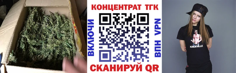 купить   ОМГ ОМГ зеркало  ТГК THC oil  Мамоново 